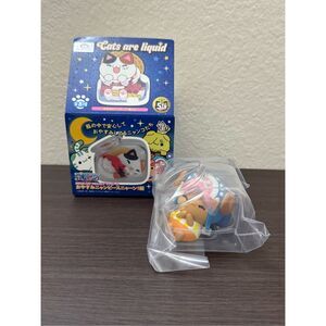 Mega Cat Project One Piece Oyasumi Nyan Piece Nya-n! Edition Figure - Chopper